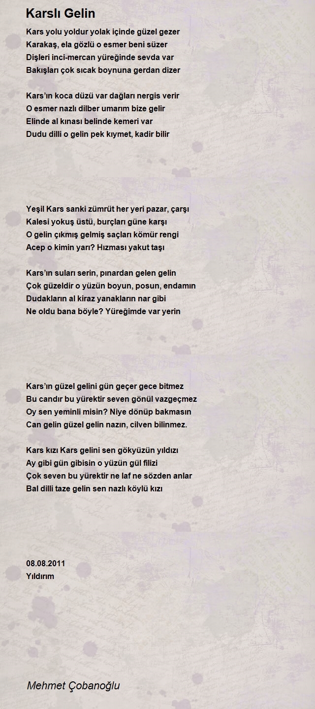 Mehmet Çobanoğlu