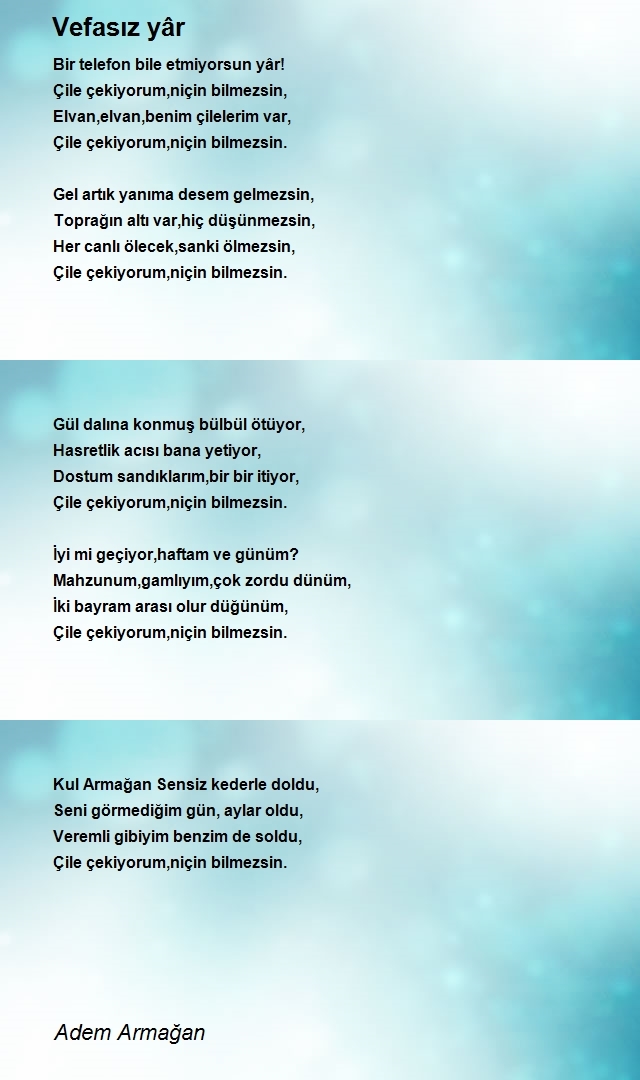 Adem Armağan