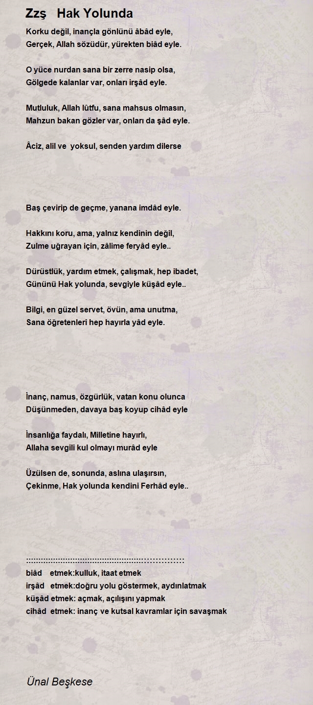 Ünal Beşkese