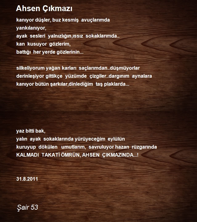 Gülşen Gülmez