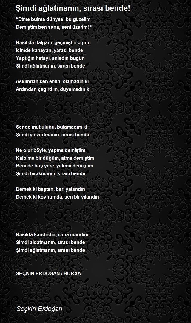 Seçkin Erdoğan