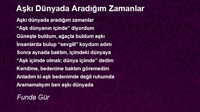 Funda Gür