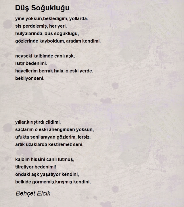 Behçet Elcik