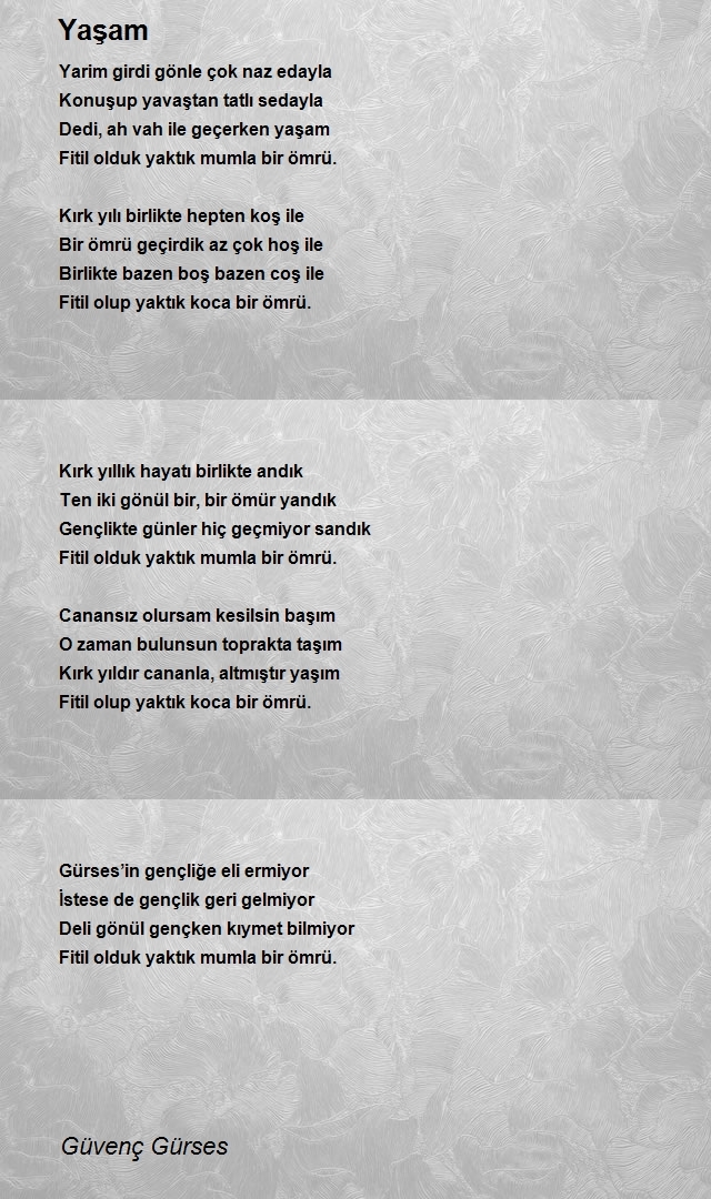Güvenç Gürses