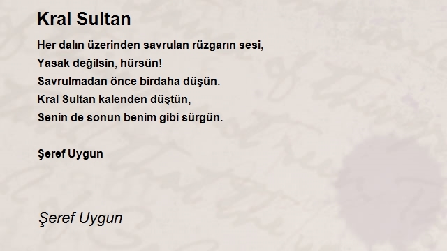 Şeref Uygun