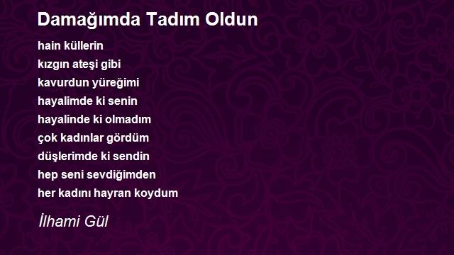 İlhami Gül
