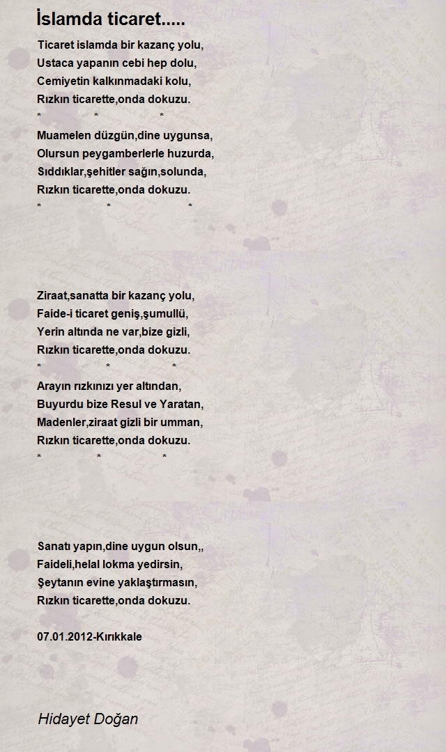 Hidayet Doğan Osmanoğlu