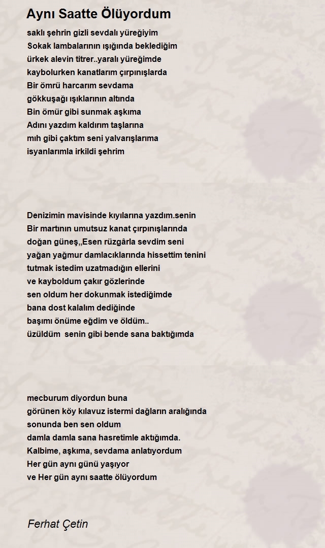 Ferhat Çetin