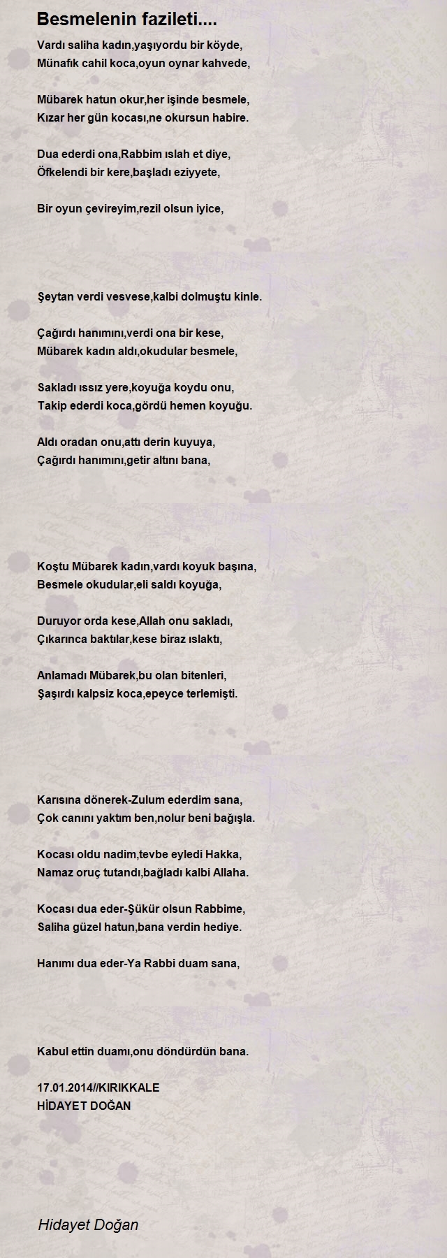 Hidayet Doğan Osmanoğlu