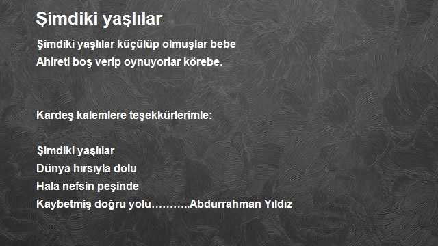 Eşref İnanç