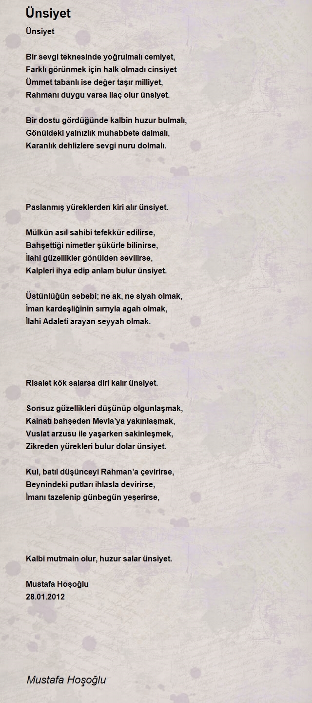 Mustafa Hoşoğlu