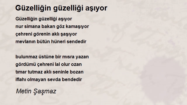Metin Şaşmaz