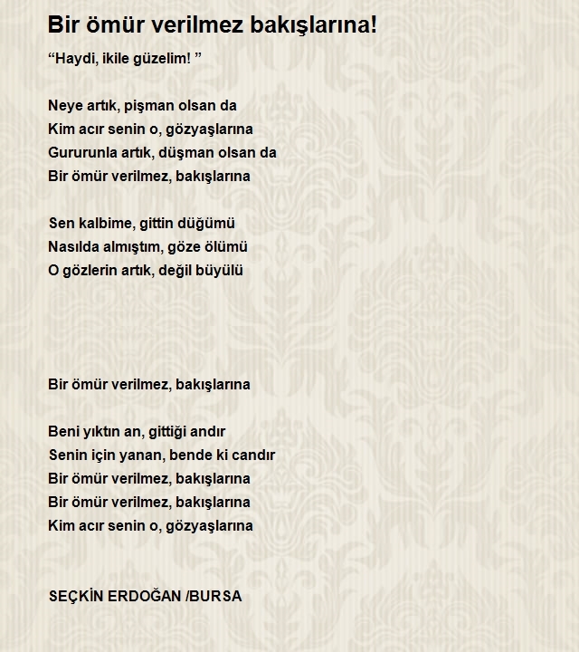 Seçkin Erdoğan