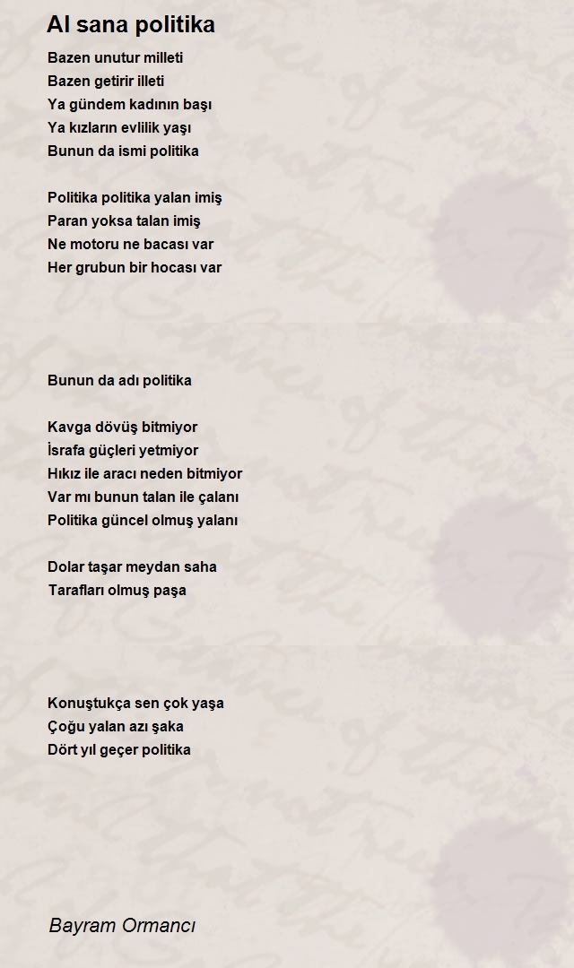 Bayram Ormancı