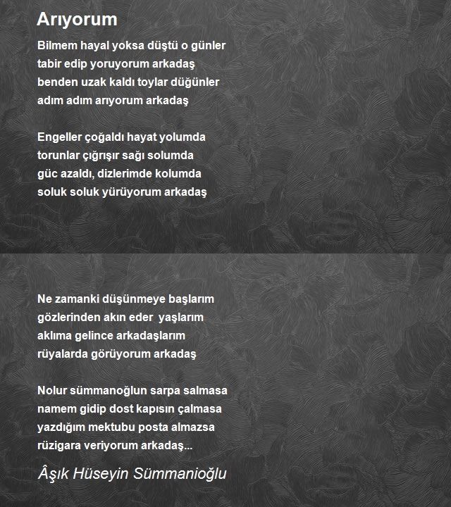 Âşık Hüseyin Sümmanioğlu