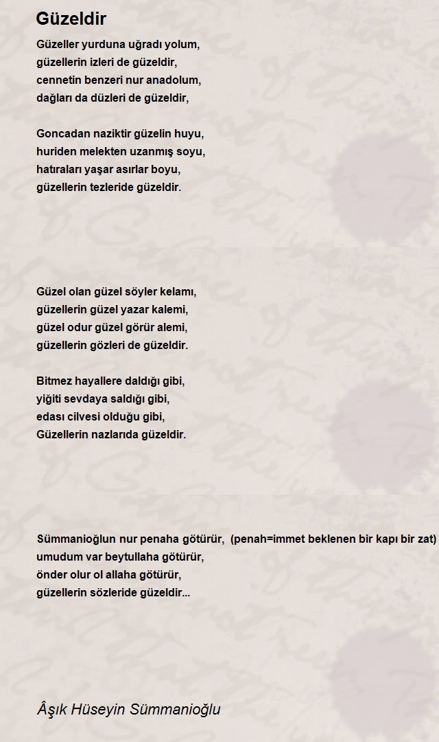 Âşık Hüseyin Sümmanioğlu