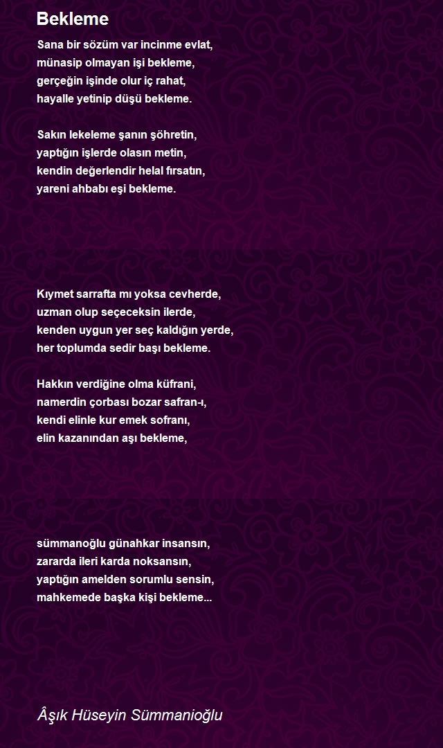 Âşık Hüseyin Sümmanioğlu