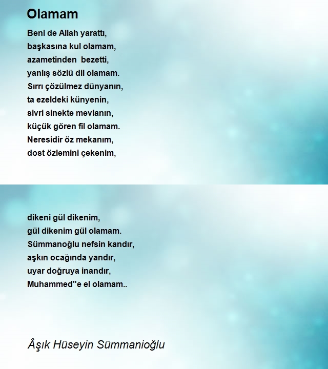 Âşık Hüseyin Sümmanioğlu