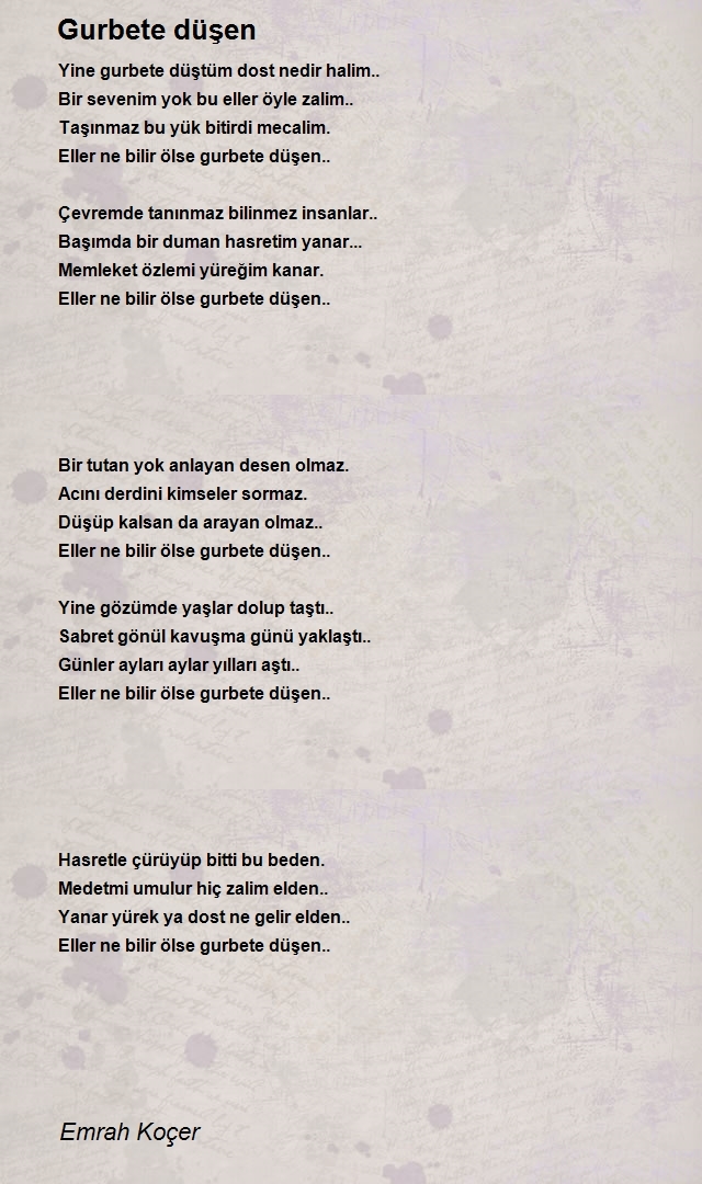 Emrah Koçer