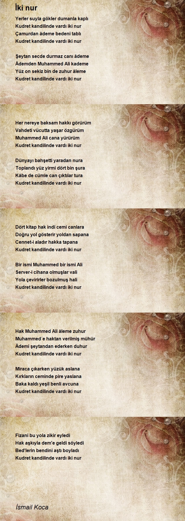 İsmail Koca