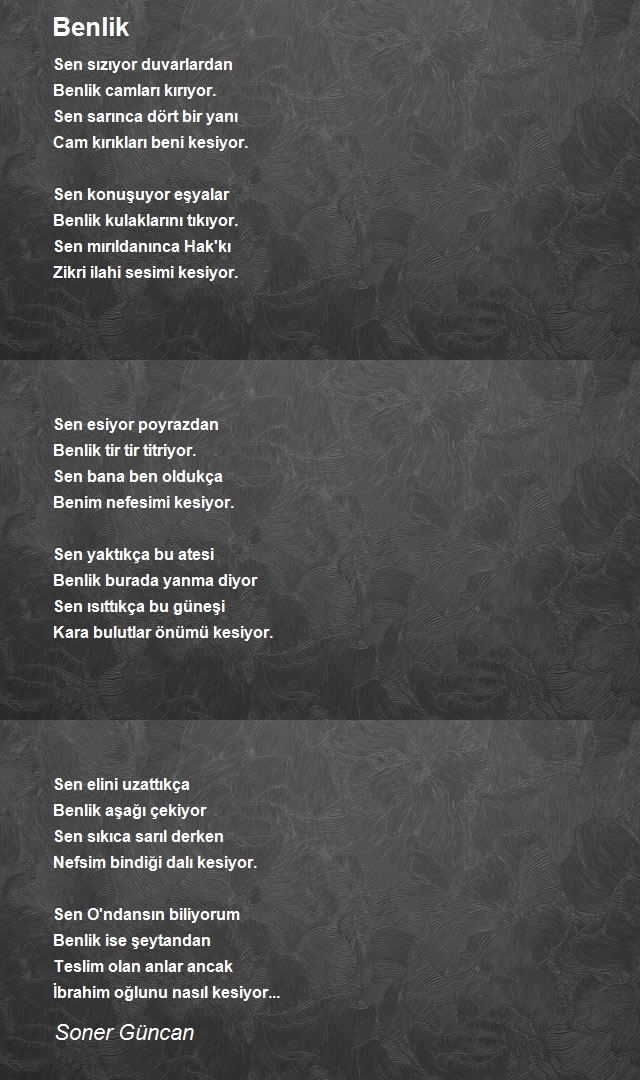 Soner Güncan