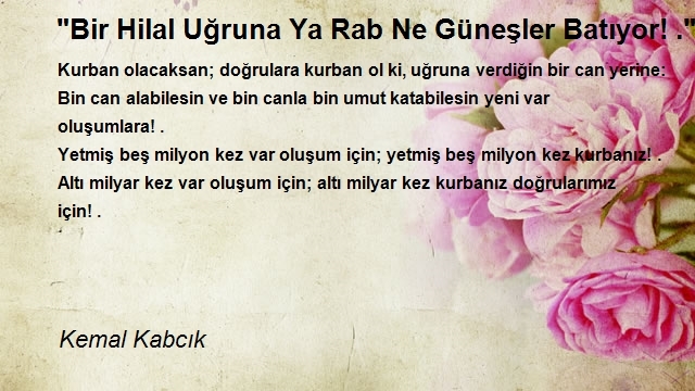 Kemal Kabcık