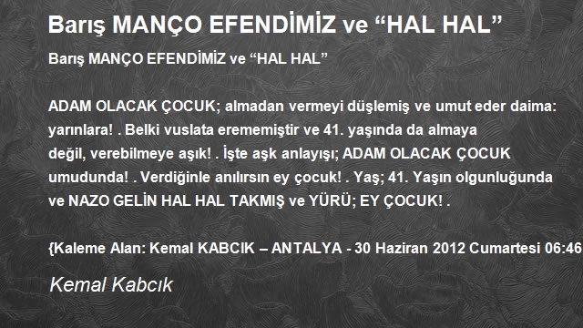 Kemal Kabcık