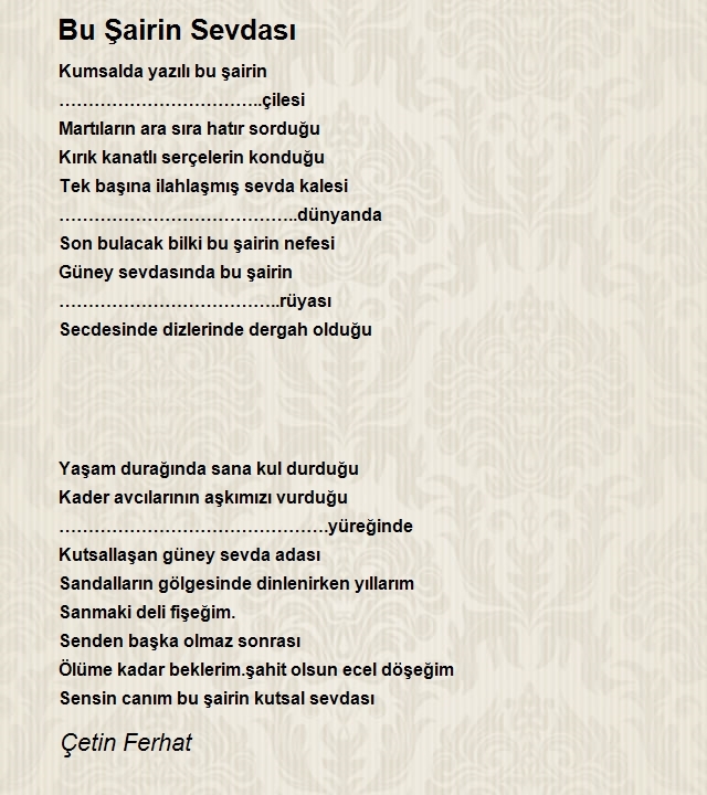 Çetin Ferhat