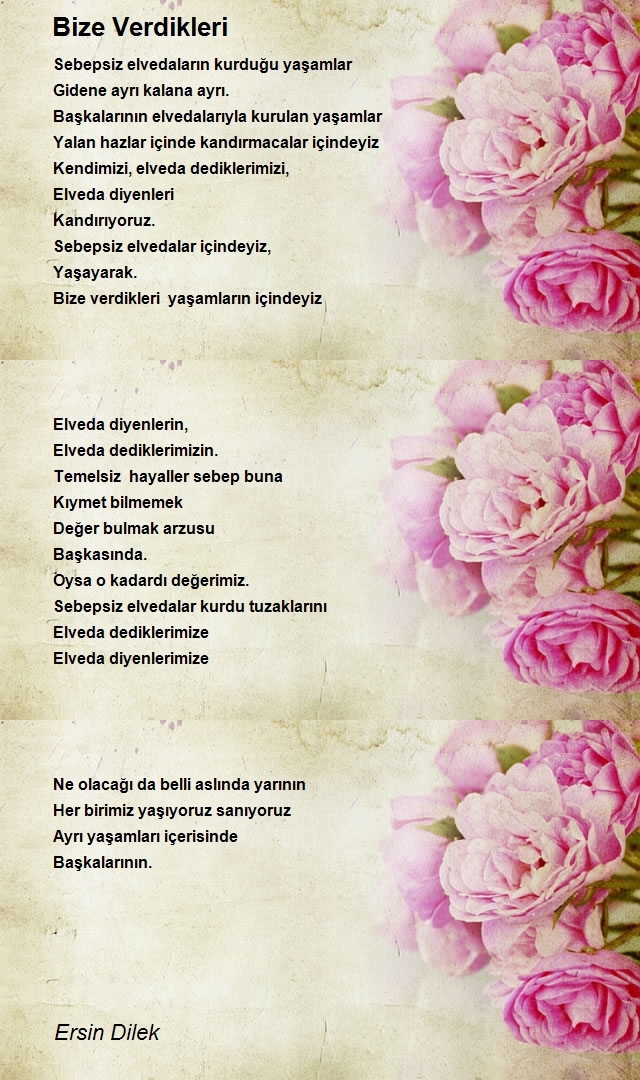 Ersin Dilek