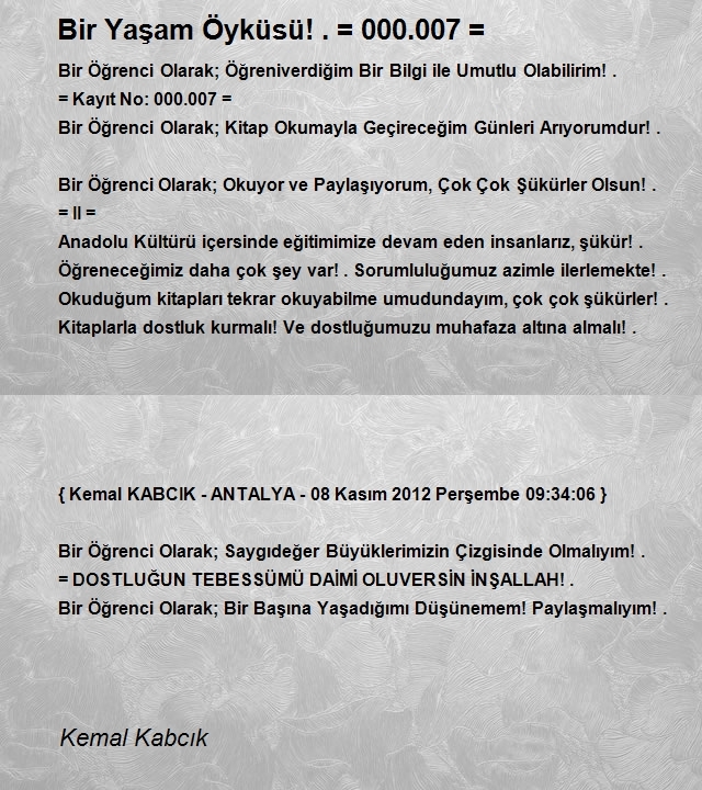 Kemal Kabcık