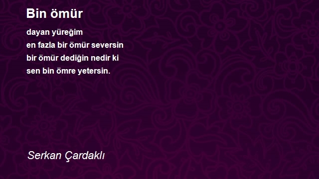 Serkan Çardaklı