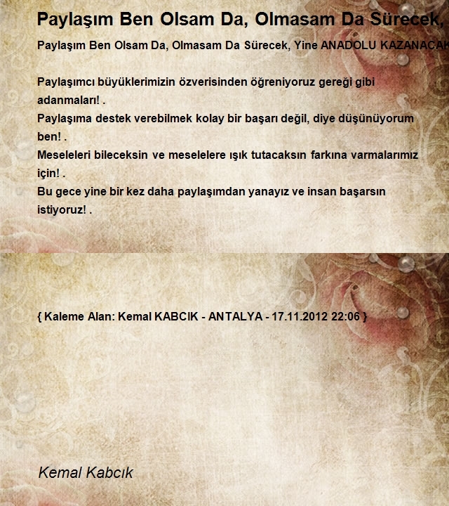 Kemal Kabcık