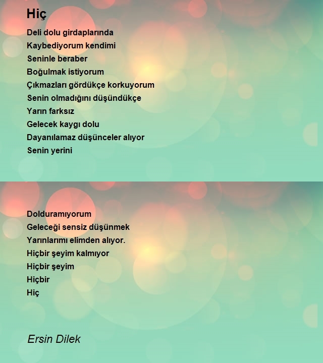 Ersin Dilek