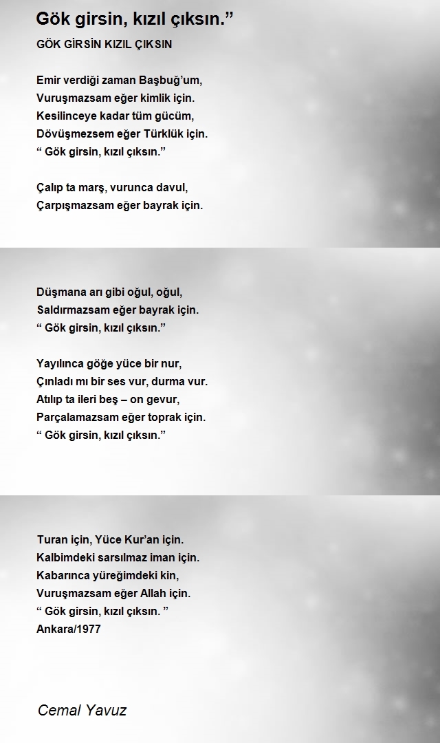 Cemal Yavuz