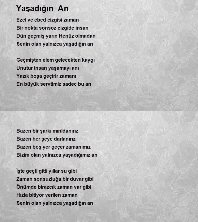 İsmail Bozkurt