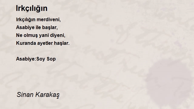 Sinan Karakaş
