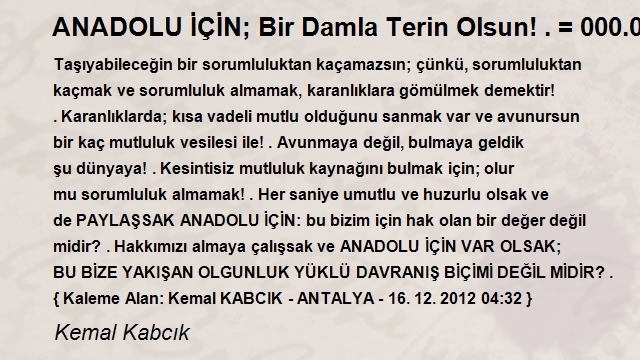 Kemal Kabcık
