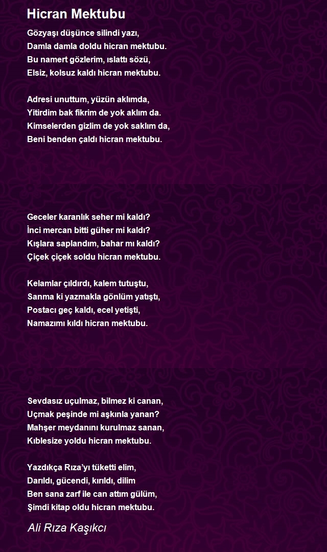 Ali Rıza Kaşıkcı