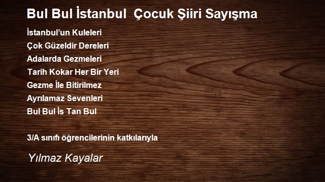 Yılmaz Kayalar