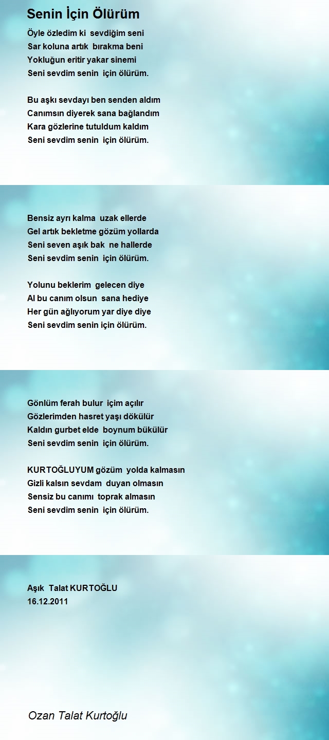 Ozan Talat Kurtoğlu