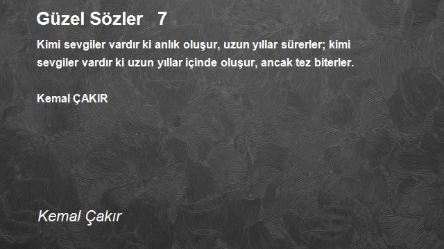 Kemal Çakır