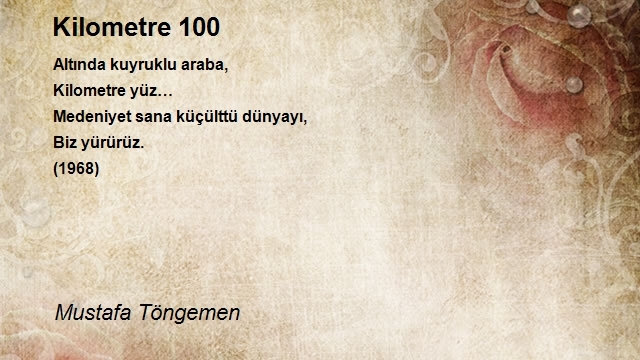 Mustafa Töngemen