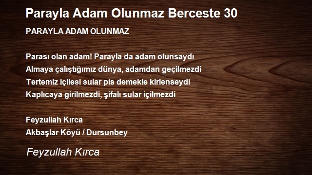 Feyzullah Kırca
