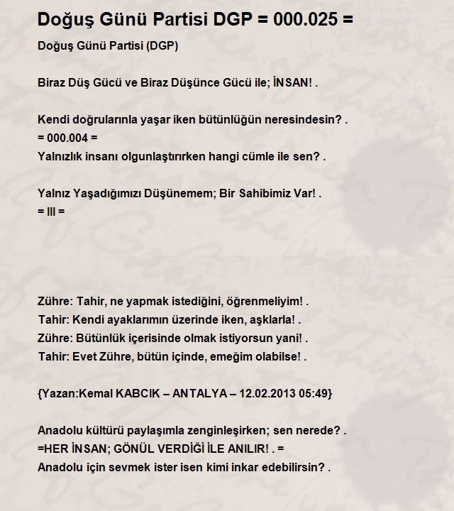 Kemal Kabcık