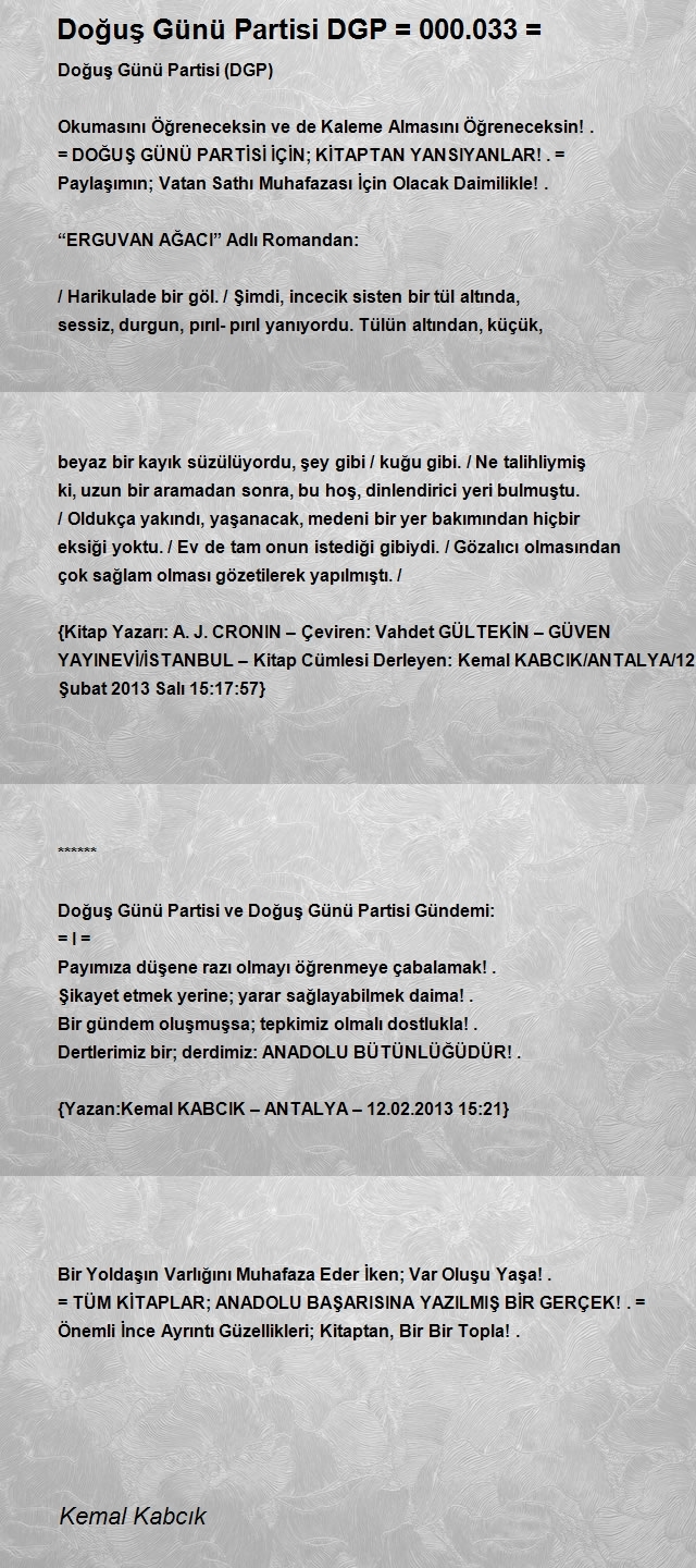 Kemal Kabcık