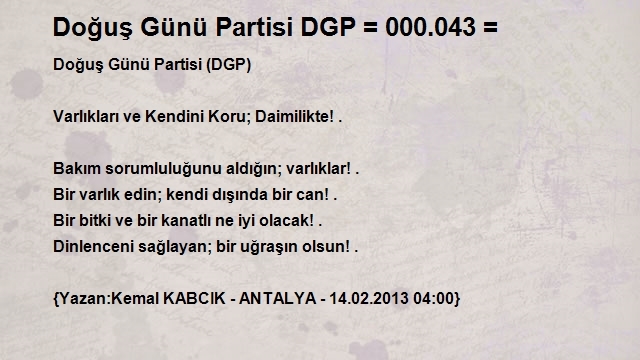 Kemal Kabcık