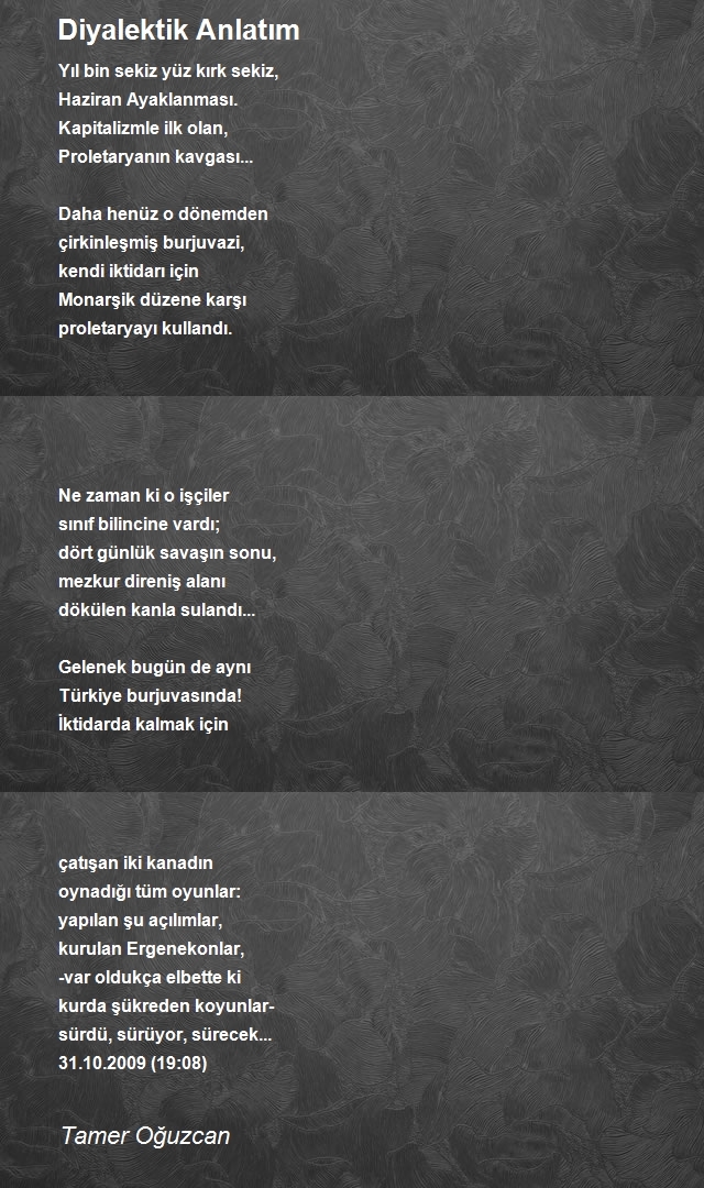 Tamer Oğuzcan