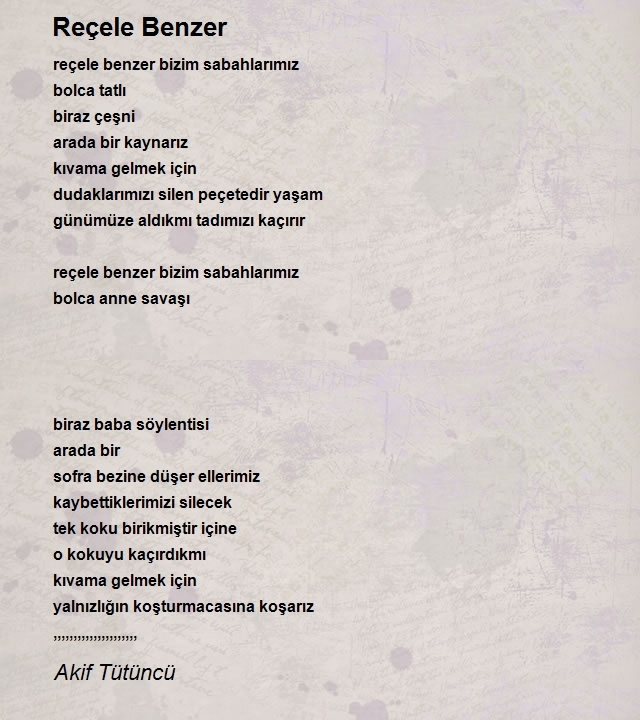 Akif Tütüncü