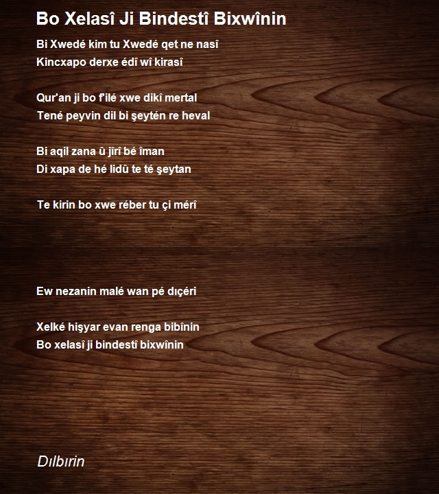 Dilbirin