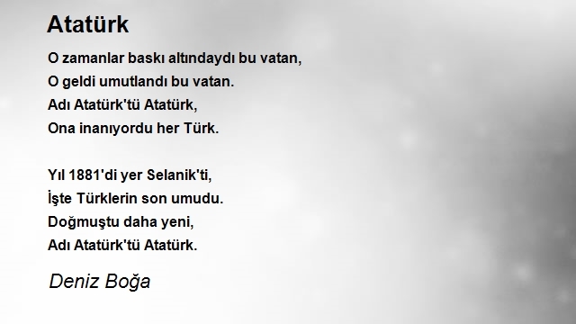 Deniz Boğa